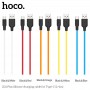 Кабель USB - Type-C Hoco X21 Plus (оранжевый; 1 м; 3000 mA; Силикон)