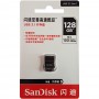 USB 128GB 3.0 Sandisk Z430 черный