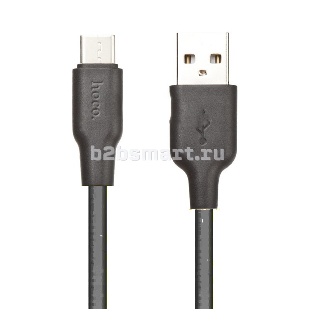 Кабель USB - Type-C Hoco X21 (черный; 1 м; 2000 mA; Силикон)