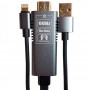 Кабель HDMI - Lightning Go-Des GD-8270