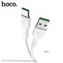 Кабель USB - Type-C Hoco X33 (белый; 1 м; 5000 mA; ПВХ)