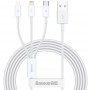 Кабель USB-A - L/M/C Baseus Superior (1.5 м; 3,5A; TPE; белый)