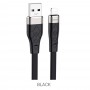 Кабель USB - Lightning Hoco X53 (черный; 1 м; 2400 mA; Силикон)