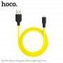 Кабель USB - Lightning Hoco X21 Plus (желтый; 1 м; 2,4 A; Силикон)