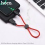 Кабель USB - Type-C Hoco X21 Plus (красный; 0.25 м; 3000 mA; Силикон)