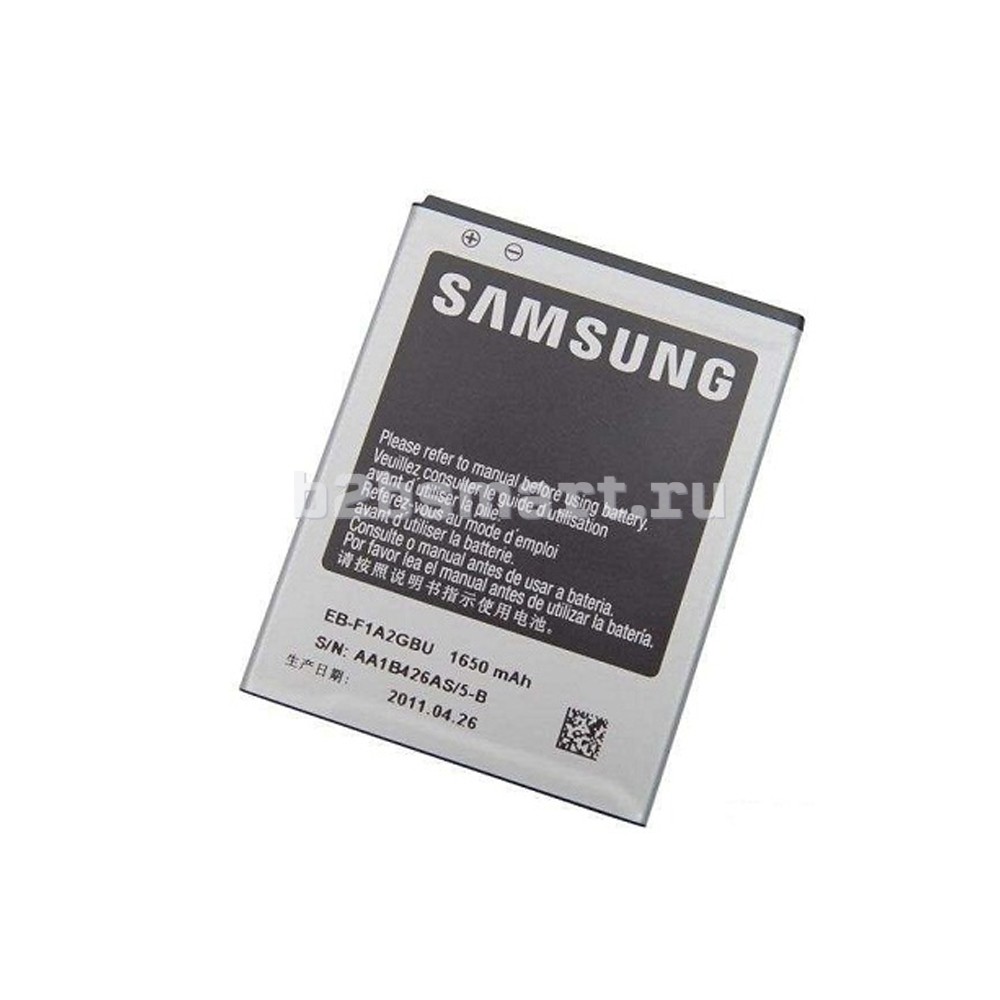 Аккумулятор Samsung i9100 копия оригинала в тех.пакете