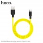 Кабель USB - Type-C Hoco X21 Plus (желтый; 1 м; 3000 mA; Силикон)