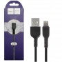 Кабель USB - Lightning Hoco X20 (черный; 2 м; 2400 mA; ПВХ)