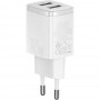 СЗУ Baseus Compact CCXJ010202 (белый; 2*USB; 10.5W; кабель: нет)