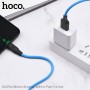 Кабель USB - Type-C Hoco X21 Plus (голубой; 1 м; 3000 mA; Силикон)