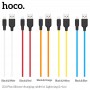 Кабель USB - Lightning Hoco X21 Plus (голубой; 1 м; 2,4 A; Силикон)