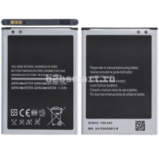 Аккумулятор Samsung i9190 (3 контакта) копия оригинала в тех.пакете