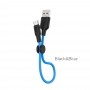 Кабель USB - Type-C Hoco X21 Plus (голубой; 0.25 м; 3000 mA; Силикон)