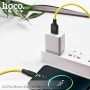 Кабель USB - Type-C Hoco X21 Plus (желтый; 1 м; 3000 mA; Силикон)