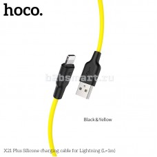 Кабель USB - Lightning Hoco X21 Plus (желтый; 1 м; 2400 mA; Силикон)