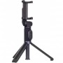 Штатив Xiaomi Selfie Stick FBA4107CN