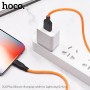 Кабель USB - Lightning Hoco X21 Plus (оранжевый; 1 м; 2,4 A; Силикон)