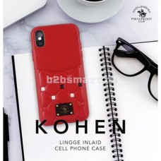 Чехол Apple iPhone XS Max Polo Kohen красная