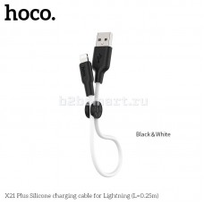 Кабель USB - Lightning Hoco X21 Plus (черный/белый; 0.25 м; 2400 mA; Силикон)