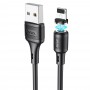 Кабель USB - Lightning Hoco X52 (черный; 1.2 м; 2400 mA; ПВХ)