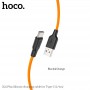 Кабель USB - Type-C Hoco X21 Plus (оранжевый; 1 м; 3000 mA; Силикон)