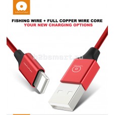 Кабель USB - Micro USB Wuw X86m красный 2A