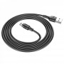 Кабель USB - Lightning Hoco X52 (черный; 1.2 м; 2400 mA; ПВХ)