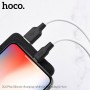 Кабель USB - Lightning Hoco X21 Plus (белый; 1 м; 2,4 A; Силикон)