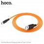 Кабель USB - Type-C Hoco X21 Plus (оранжевый; 1 м; 3000 mA; Силикон)