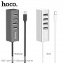 HUB на Type-C Hoco HB1 4 USB Порта серебристый