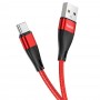 Кабель USB - Type-C Hoco X57 (красный; 1 м; 3000 mA; Ткань)
