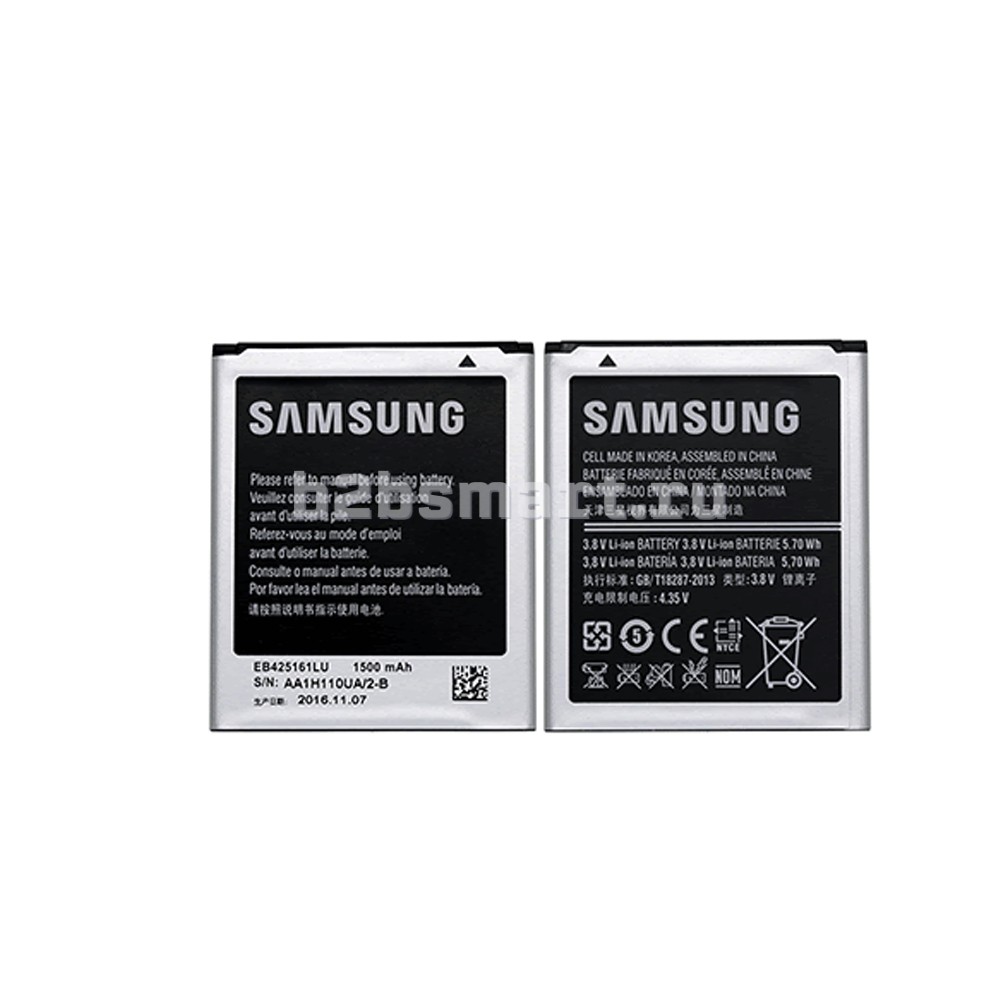 Аккумулятор Samsung i8160/i8190/S7562 копия оригинала в тех.пакете