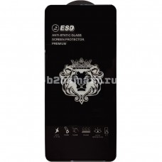 Защитное стекло Apple iPhone 12 Pro Max 6.7 Antistatic черное