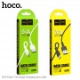 Кабель USB - Type-C Hoco X33 (белый; 1 м; 5000 mA; ПВХ)