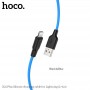 Кабель USB - Lightning Hoco X21 Plus  (голубой; 1 м; 2400 mA; Силикон)