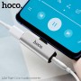 Аудио-переходник Hoco LS26 с Type-C на AUX 3.5" + Type-C серибристый