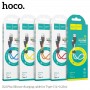 Кабель USB - Type-C Hoco X21 Plus (красный; 0.25 м; 3000 mA; Силикон)