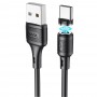 Кабель USB - Type-C Hoco X52 (черный; 1.2 м; 3 mA; ПВХ)