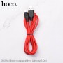 Кабель USB - Lightning Hoco X21 Plus (красный; 2 м; 2400 mA; Силикон)