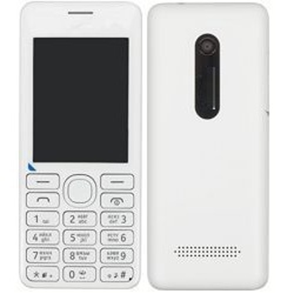 Корпус ААА-класса Nokia 206 Dual sim белый по оптовой цене в Москве и МО